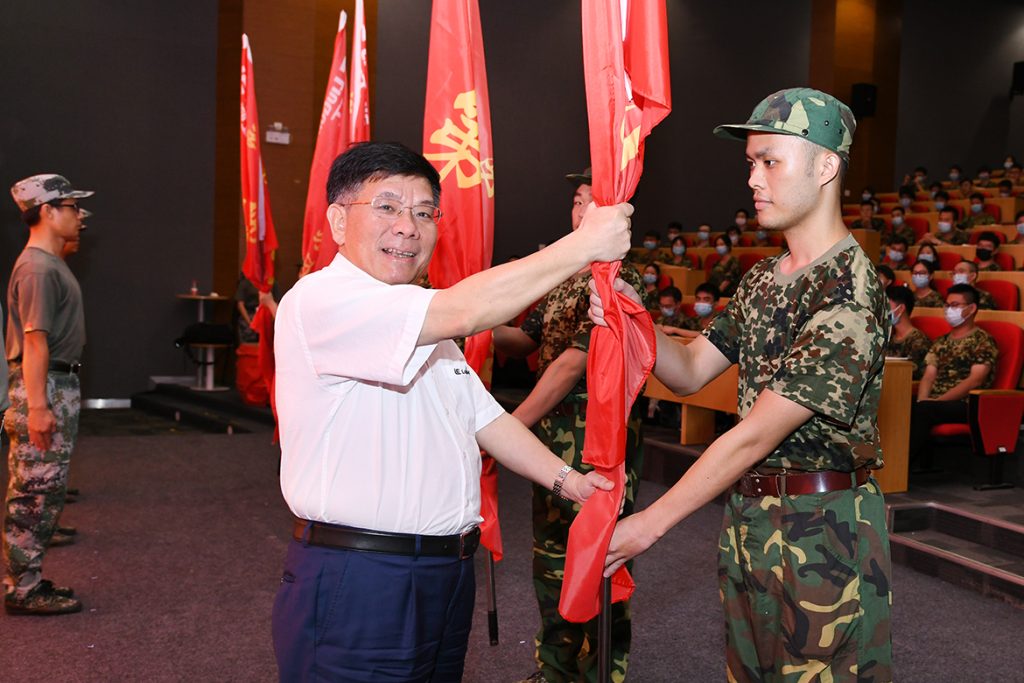 BG大游·(集团)视讯官方网站