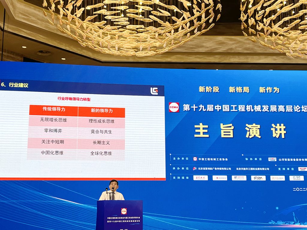 BG大游·(集团)视讯官方网站