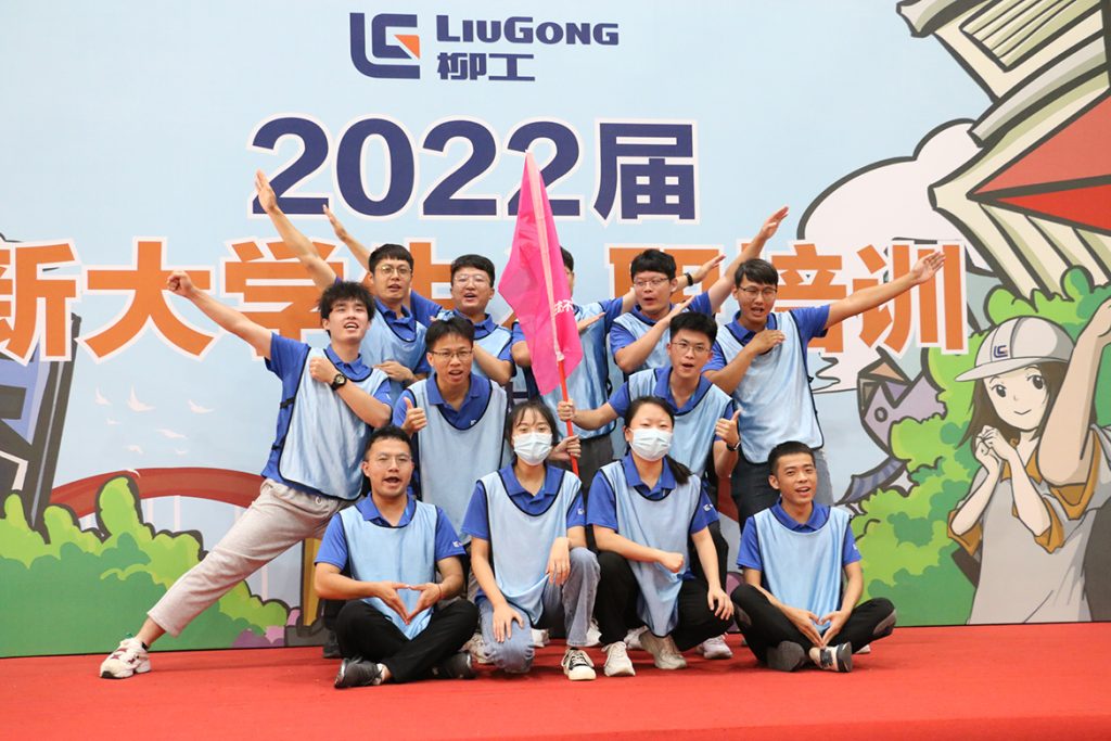 BG大游·(集团)视讯官方网站