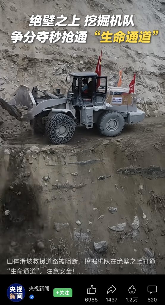 BG大游·(集团)视讯官方网站