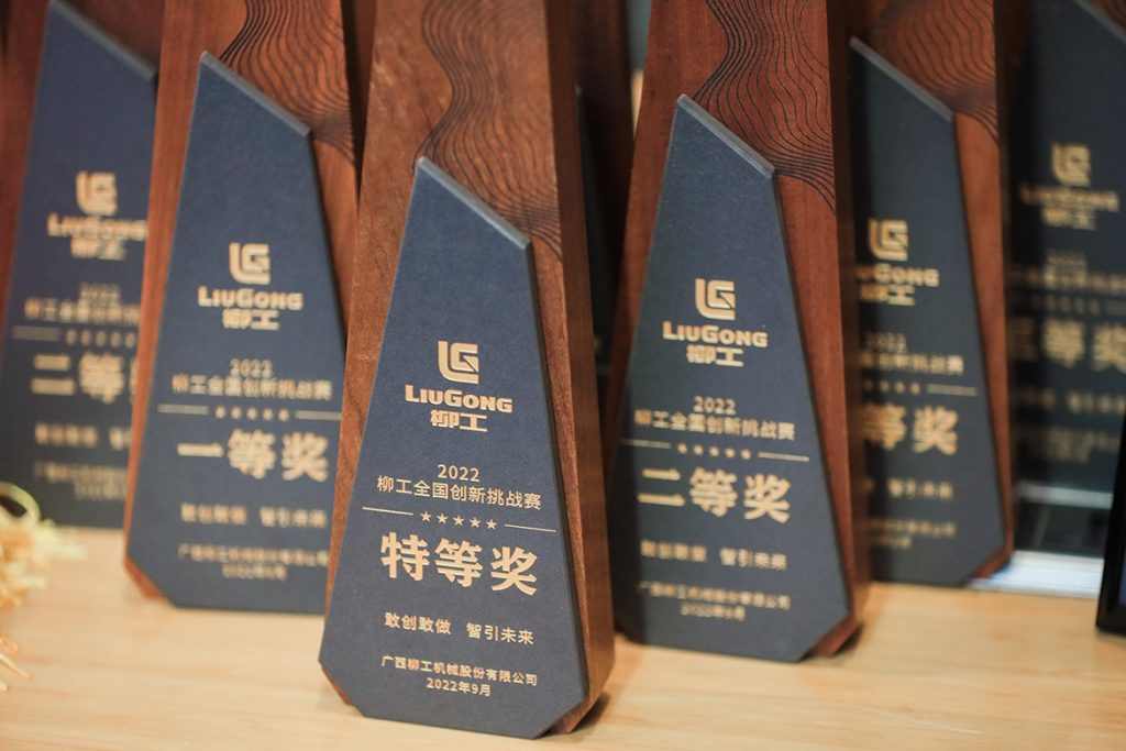 BG大游·(集团)视讯官方网站