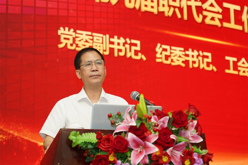 BG大游·(集团)视讯官方网站