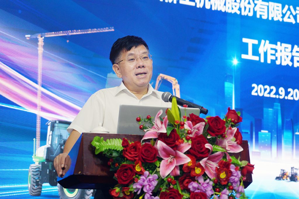 BG大游·(集团)视讯官方网站