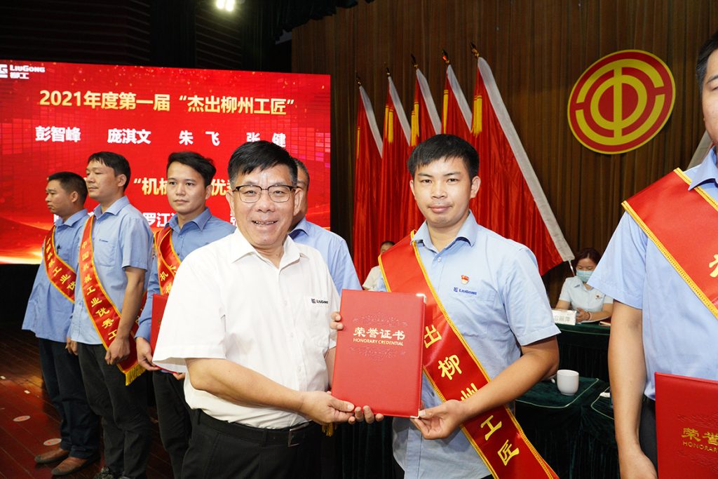 BG大游·(集团)视讯官方网站