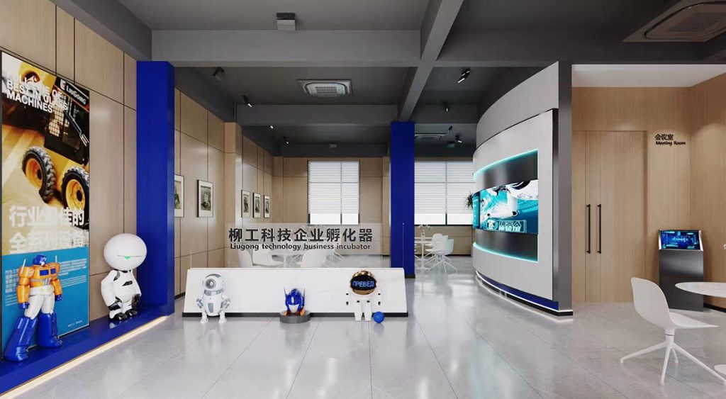 BG大游·(集团)视讯官方网站