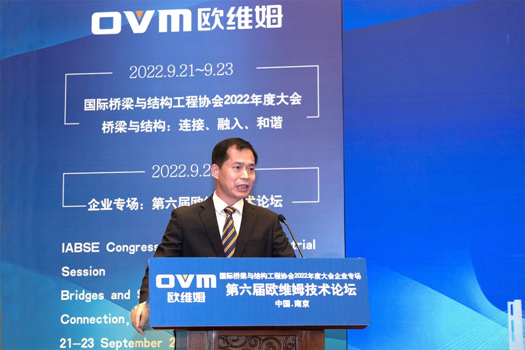 BG大游·(集团)视讯官方网站