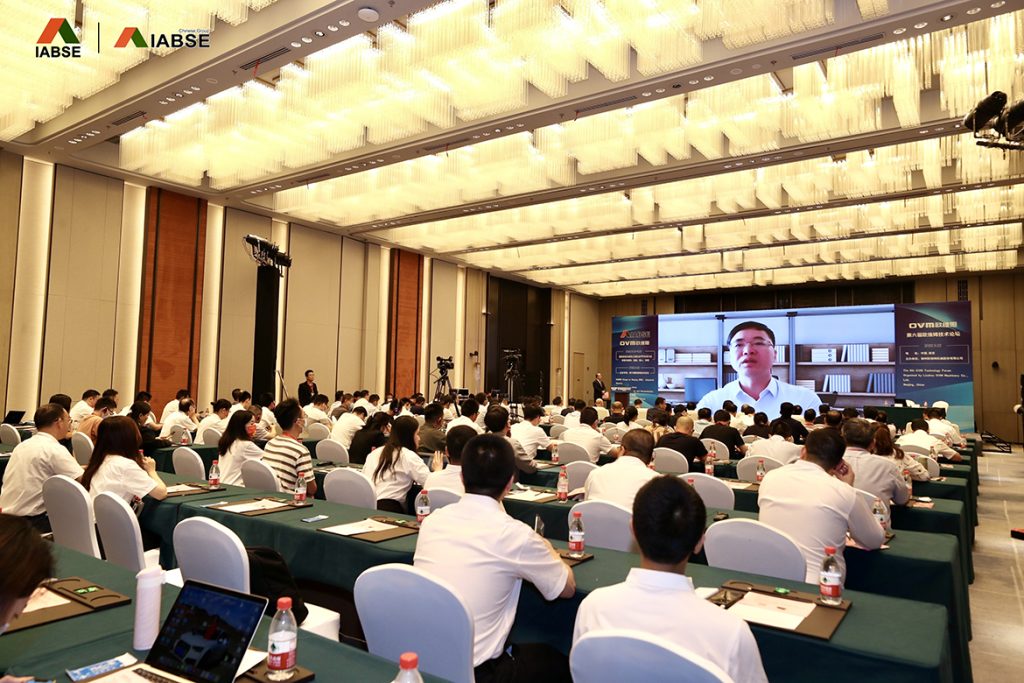 BG大游·(集团)视讯官方网站