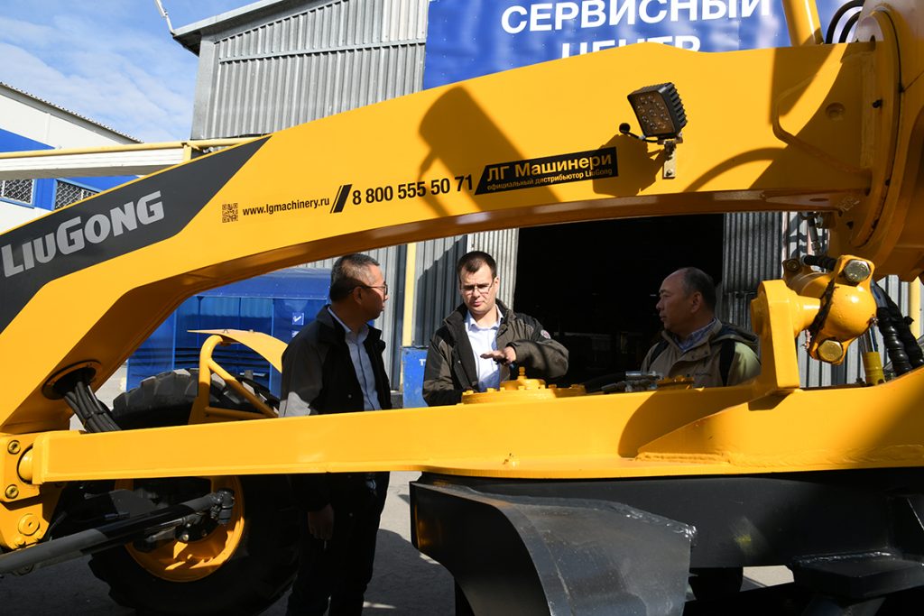 BG大游·(集团)视讯官方网站