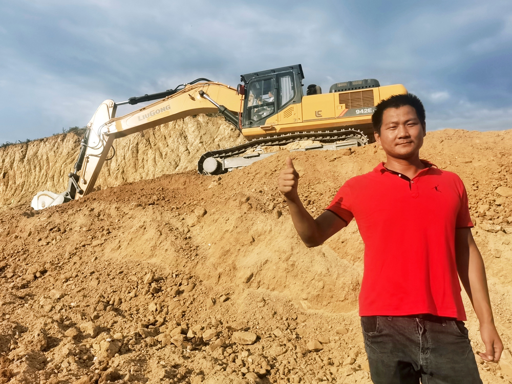 BG大游·(集团)视讯官方网站