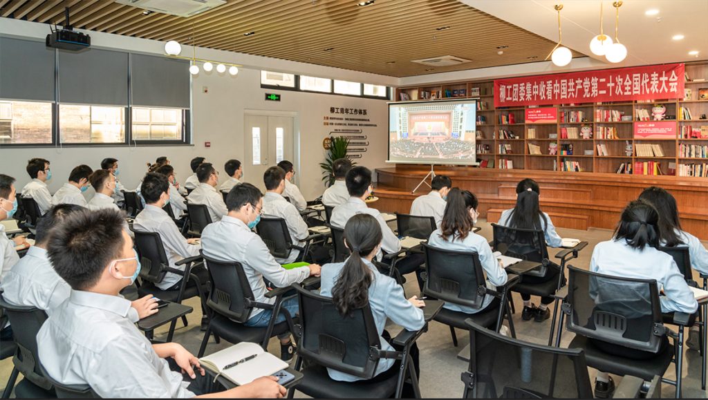 BG大游·(集团)视讯官方网站