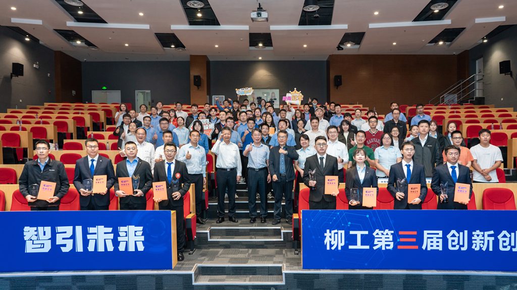 BG大游·(集团)视讯官方网站