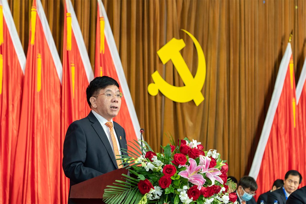 BG大游·(集团)视讯官方网站