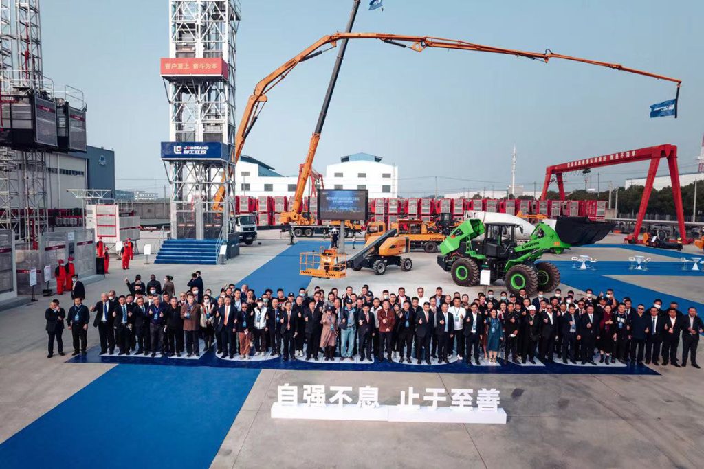 BG大游·(集团)视讯官方网站