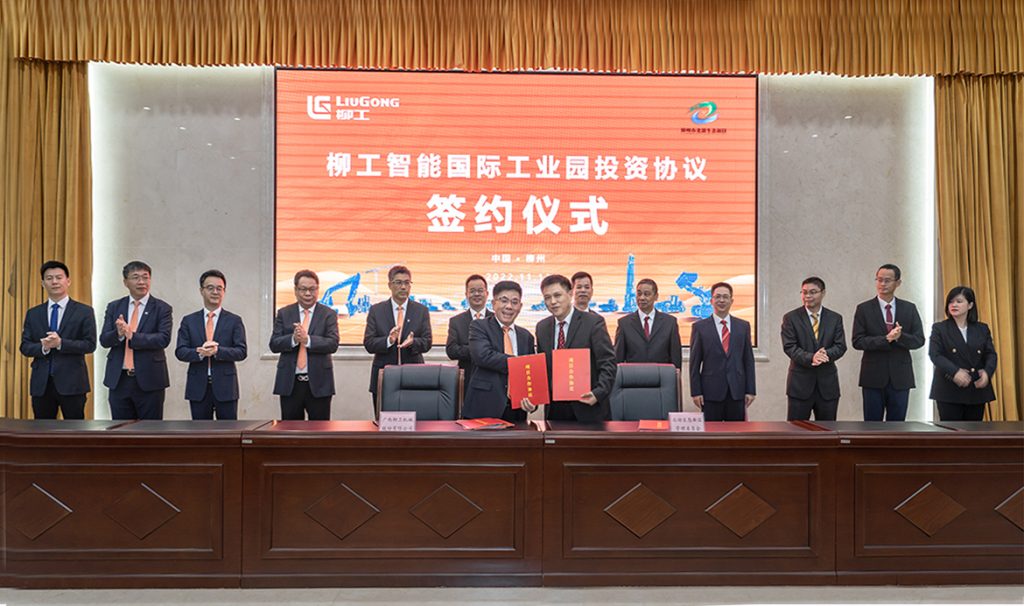 BG大游·(集团)视讯官方网站