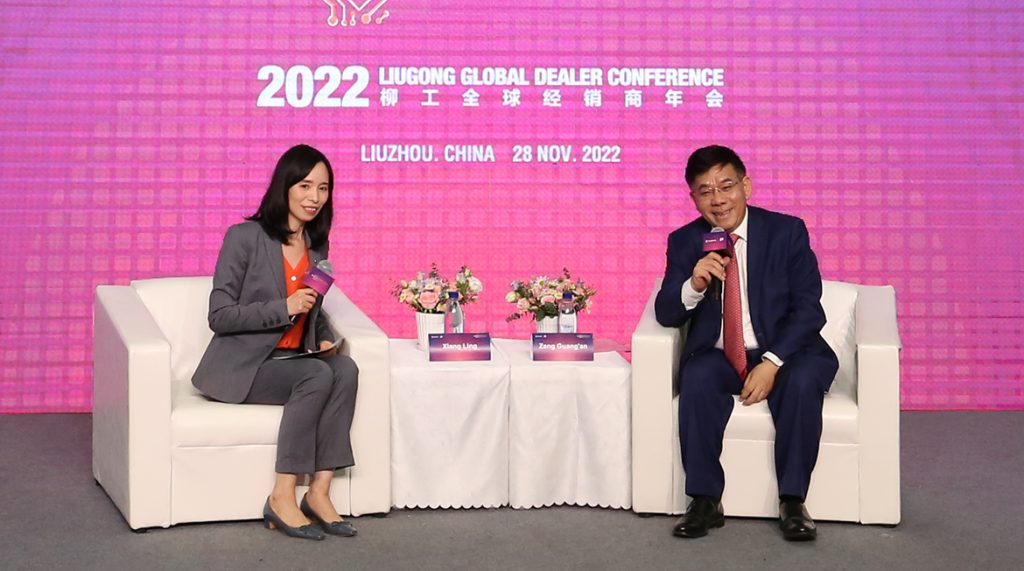 BG大游·(集团)视讯官方网站