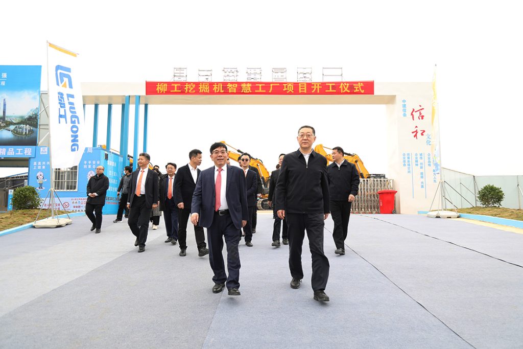 BG大游·(集团)视讯官方网站