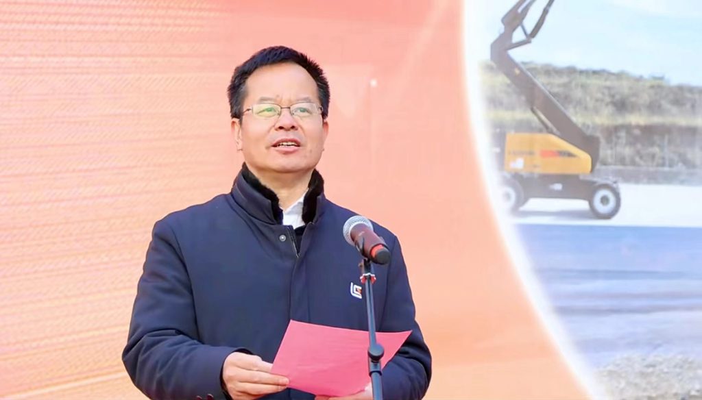 BG大游·(集团)视讯官方网站