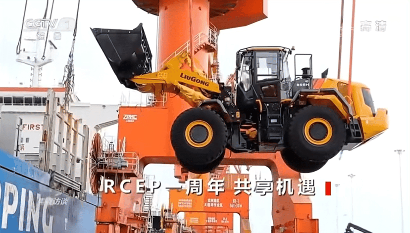 BG大游·(集团)视讯官方网站