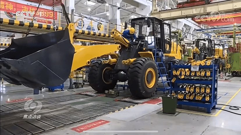 BG大游·(集团)视讯官方网站