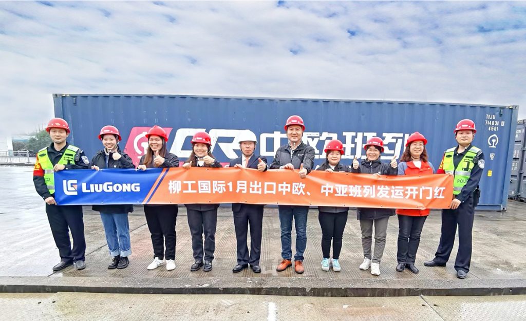 BG大游·(集团)视讯官方网站