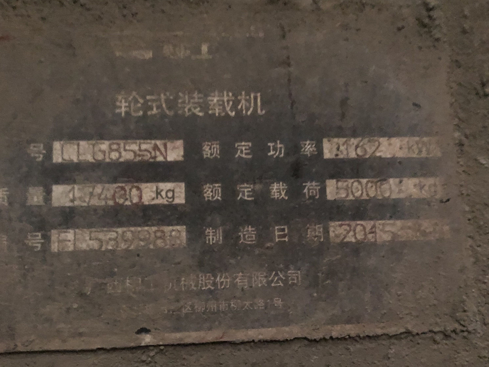 BG大游·(集团)视讯官方网站