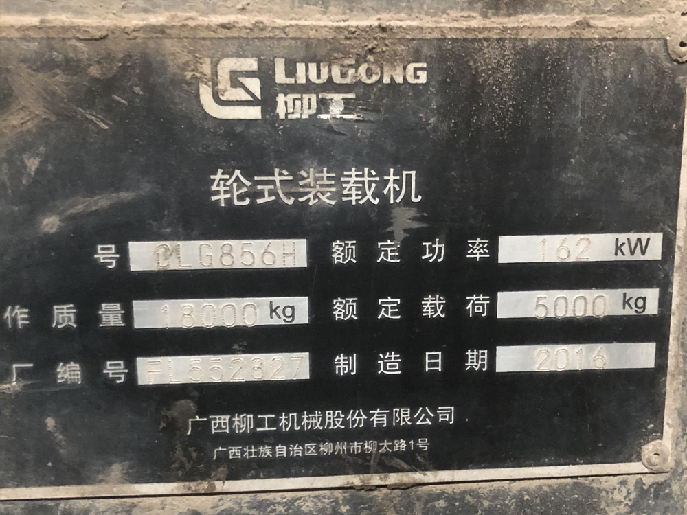 BG大游·(集团)视讯官方网站