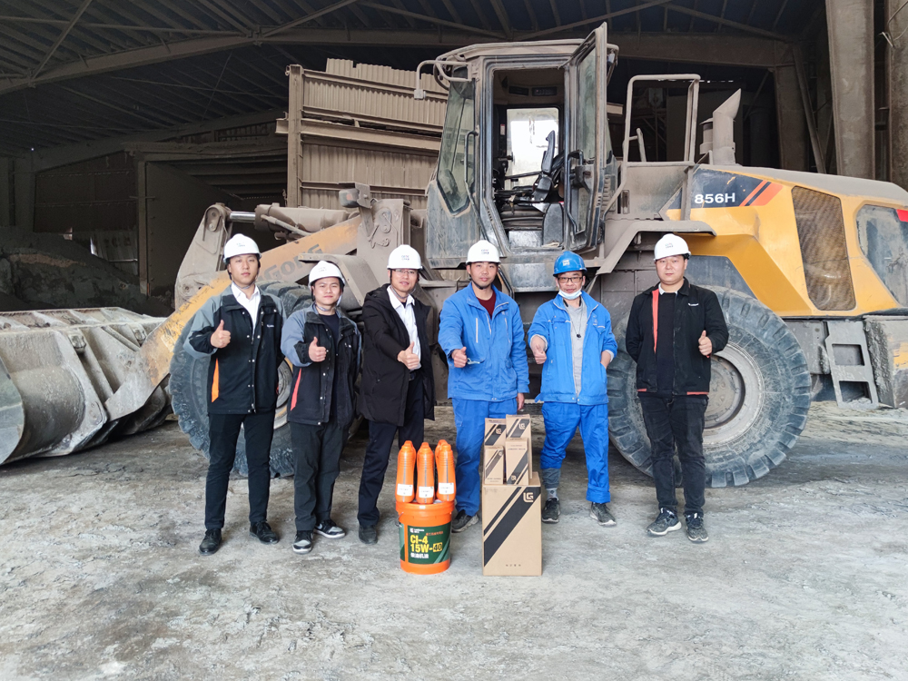 BG大游·(集团)视讯官方网站