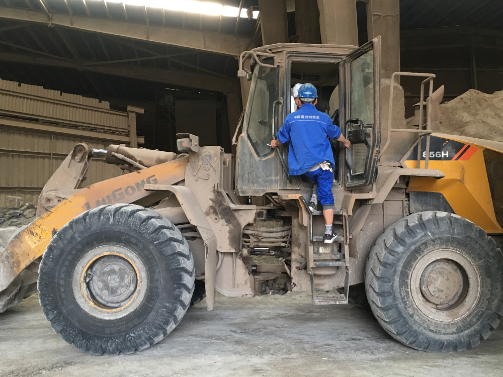 BG大游·(集团)视讯官方网站