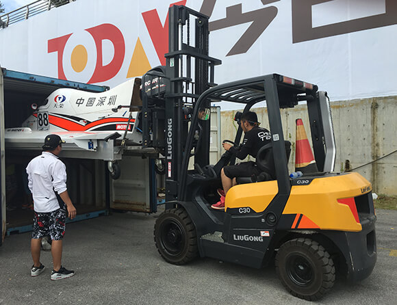 BG大游·(集团)视讯官方网站