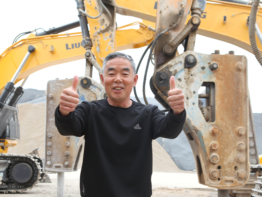 BG大游·(集团)视讯官方网站