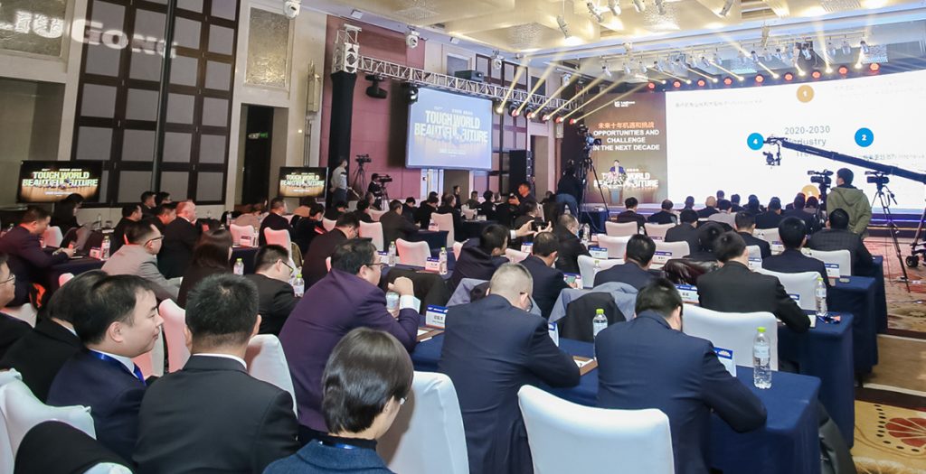 BG大游·(集团)视讯官方网站