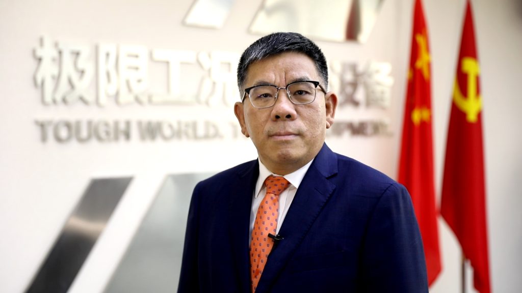 BG大游·(集团)视讯官方网站