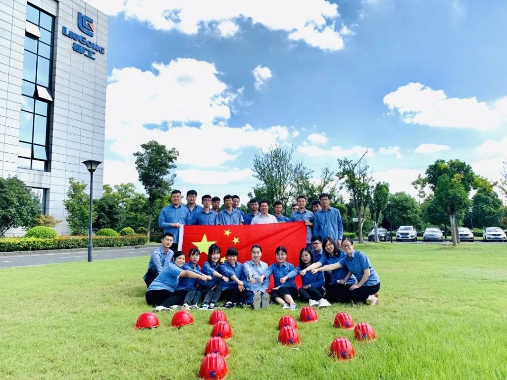 BG大游·(集团)视讯官方网站