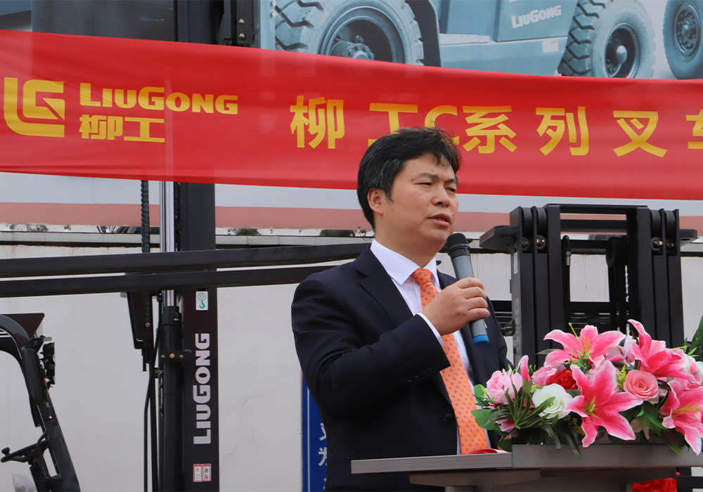 BG大游·(集团)视讯官方网站