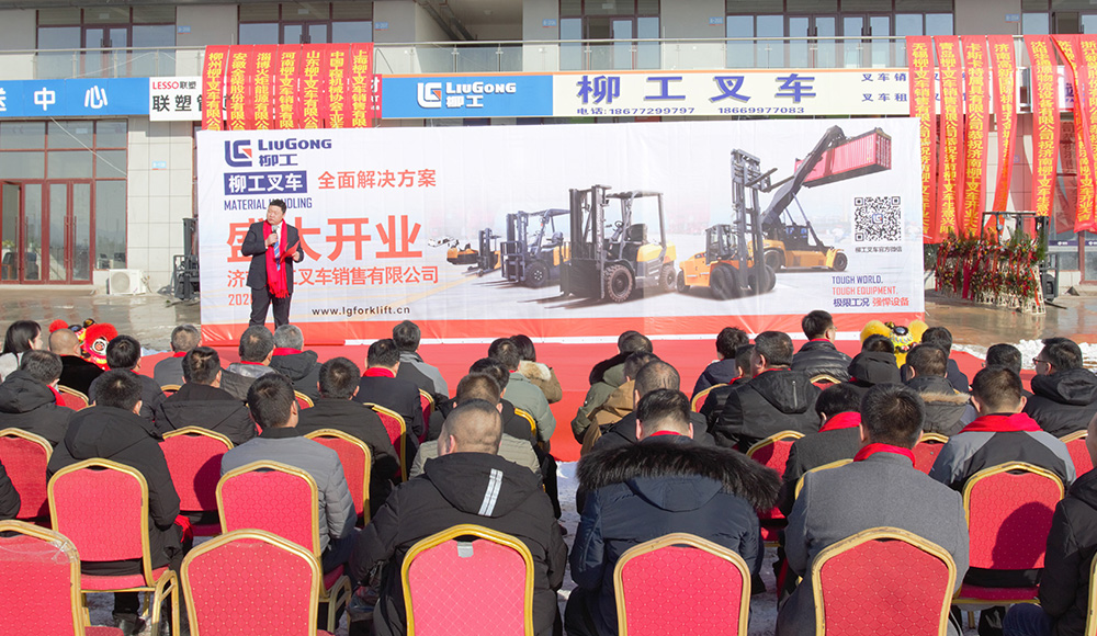 BG大游·(集团)视讯官方网站