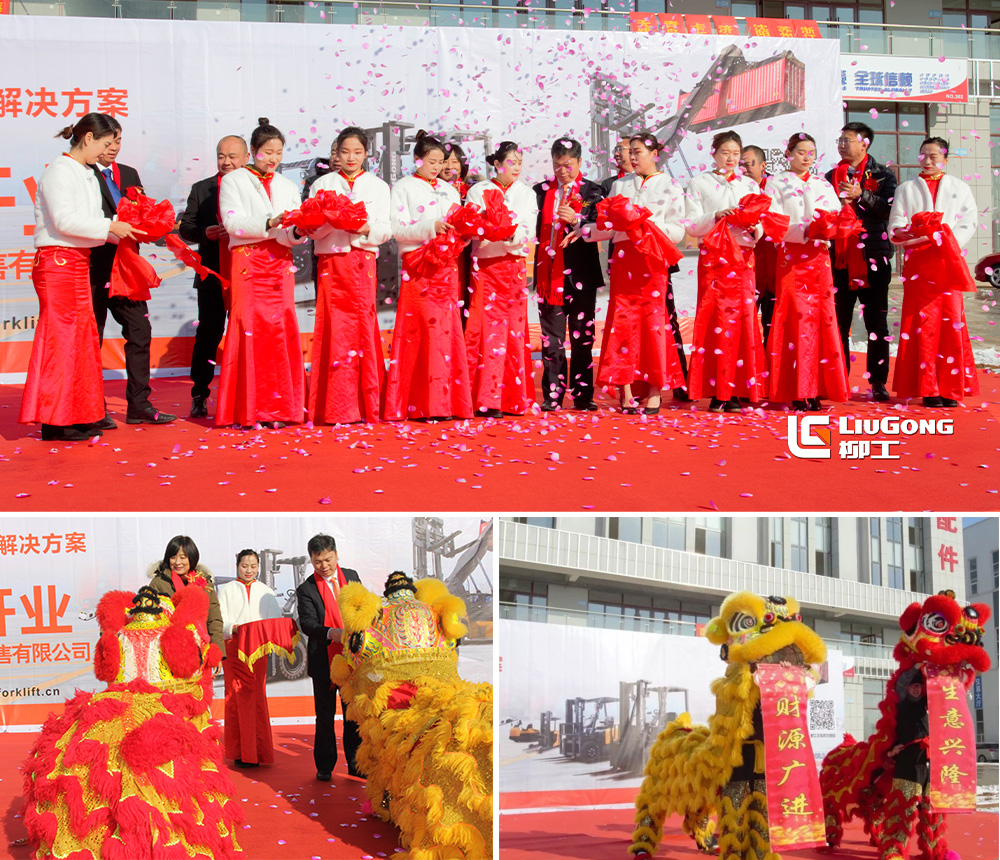 BG大游·(集团)视讯官方网站