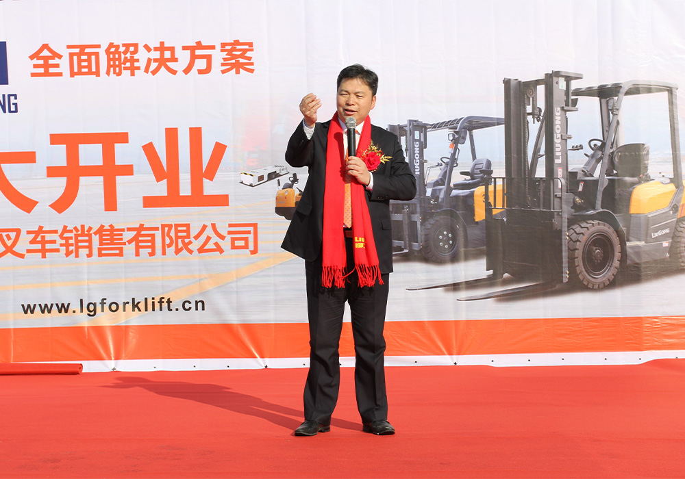 BG大游·(集团)视讯官方网站