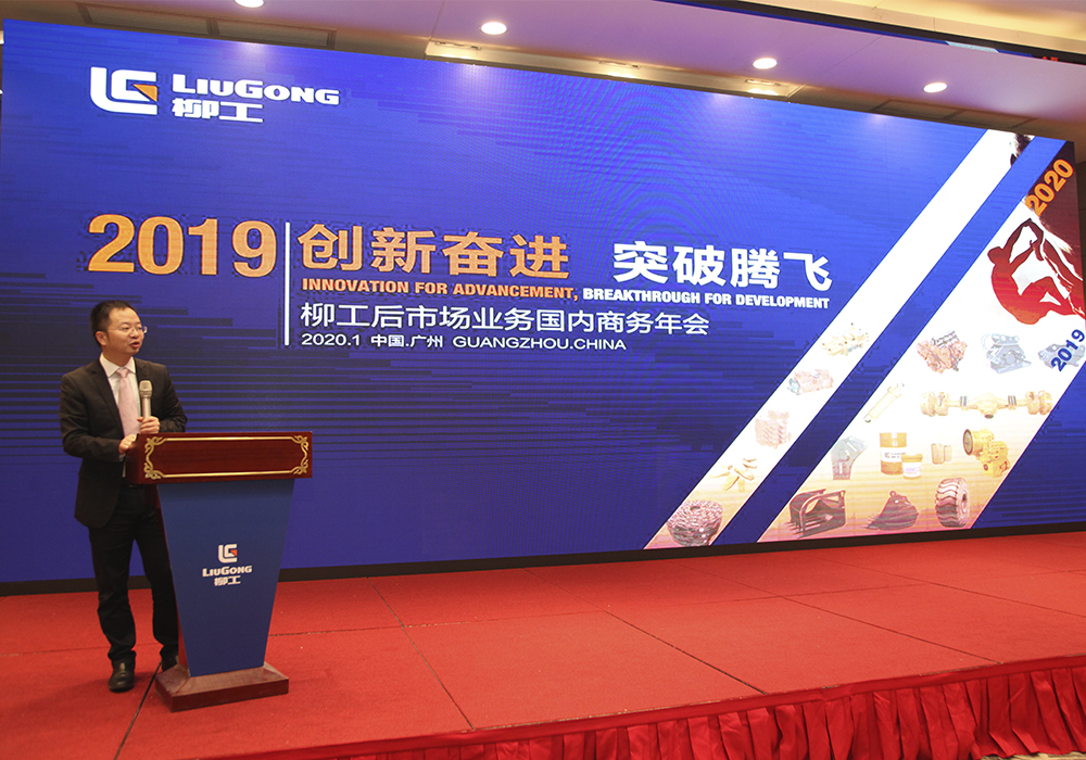 BG大游·(集团)视讯官方网站