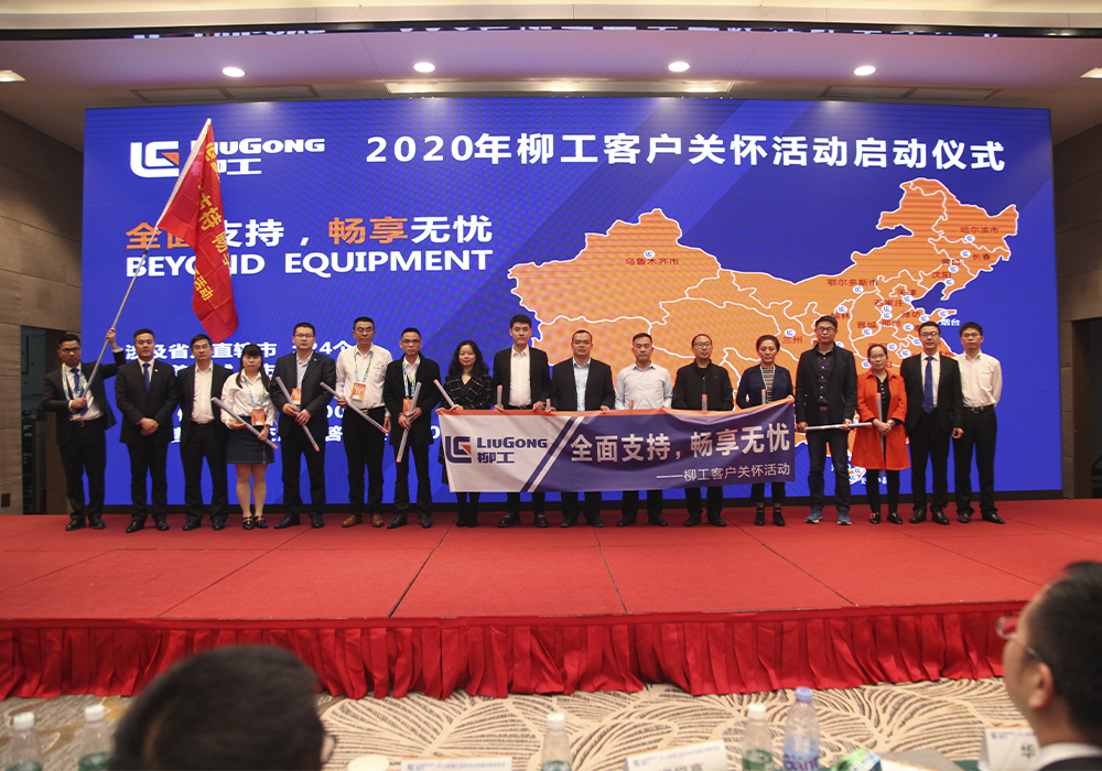 BG大游·(集团)视讯官方网站