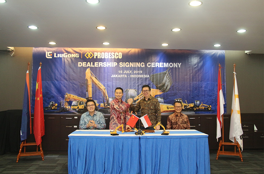 BG大游·(集团)视讯官方网站