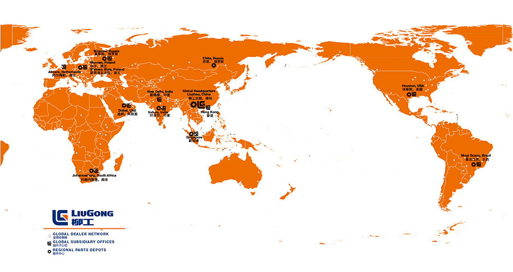 BG大游·(集团)视讯官方网站