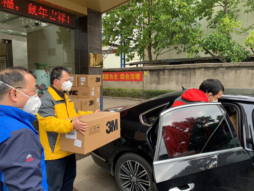 BG大游·(集团)视讯官方网站