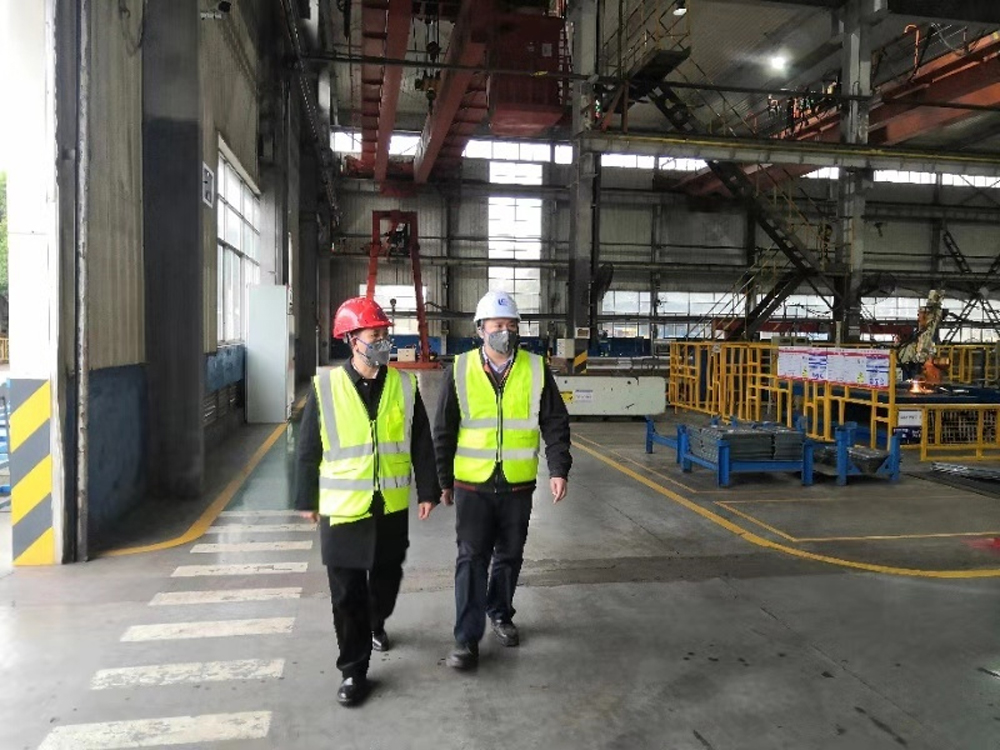 BG大游·(集团)视讯官方网站