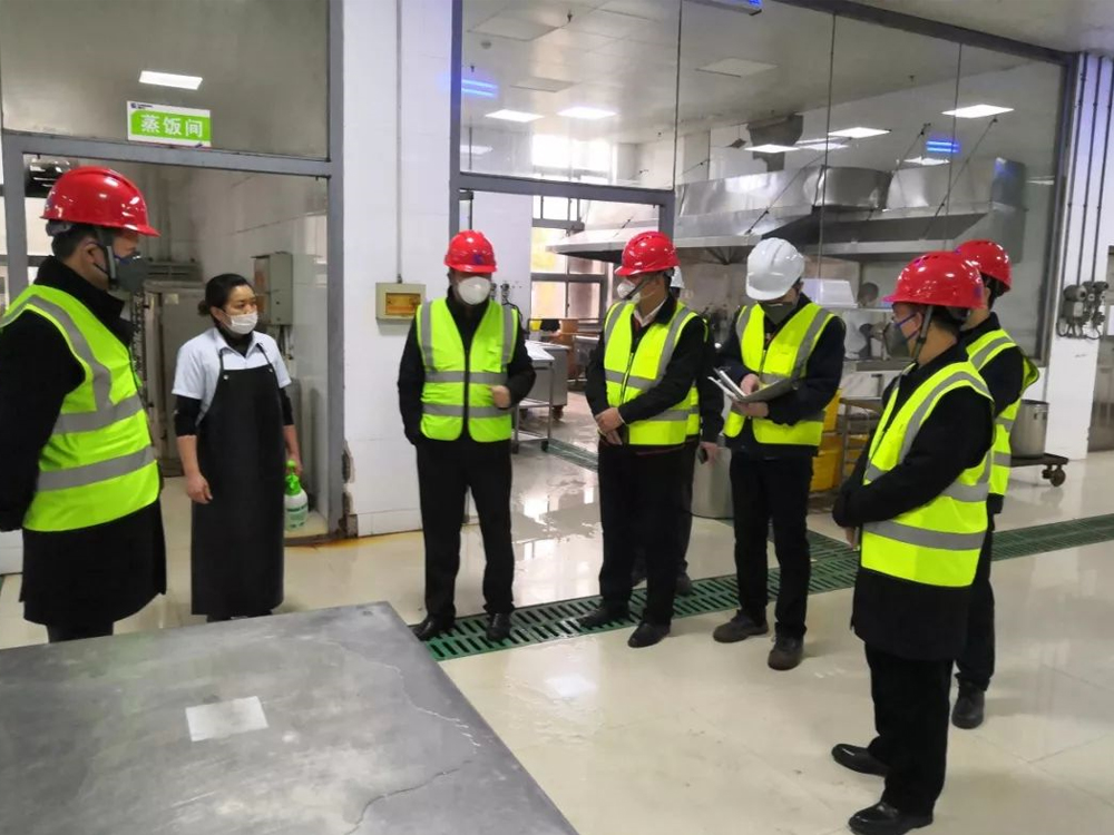 BG大游·(集团)视讯官方网站