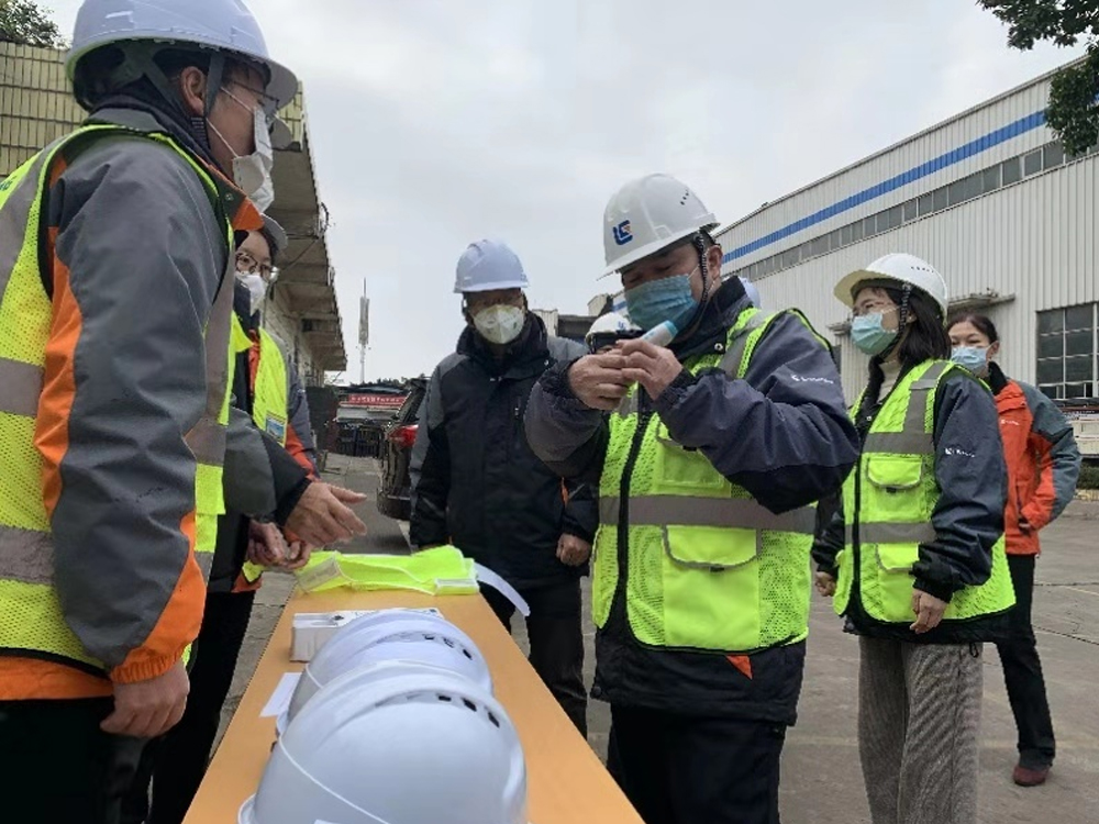 BG大游·(集团)视讯官方网站