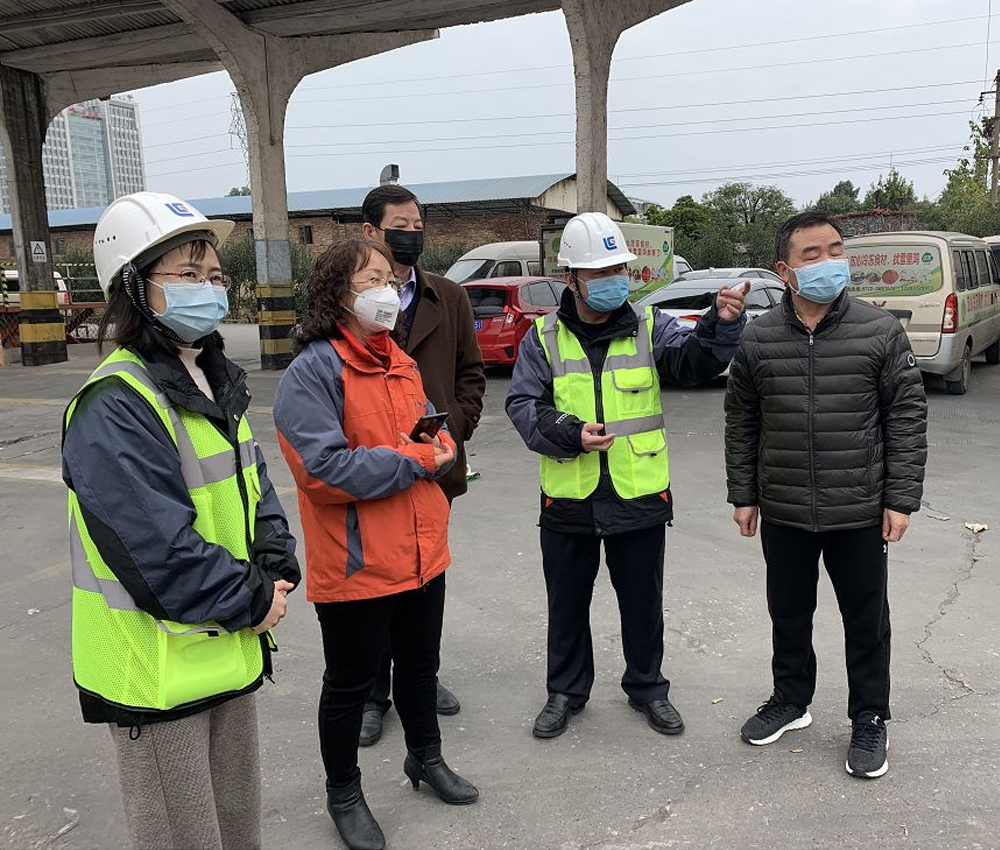 BG大游·(集团)视讯官方网站