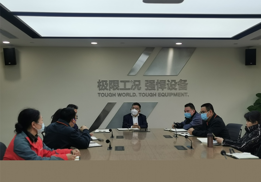 BG大游·(集团)视讯官方网站