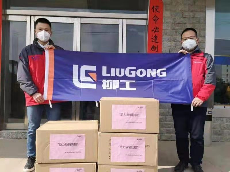 BG大游·(集团)视讯官方网站