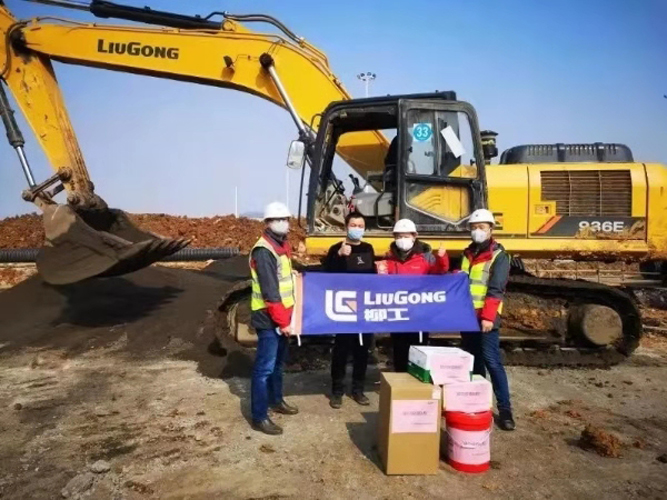 BG大游·(集团)视讯官方网站