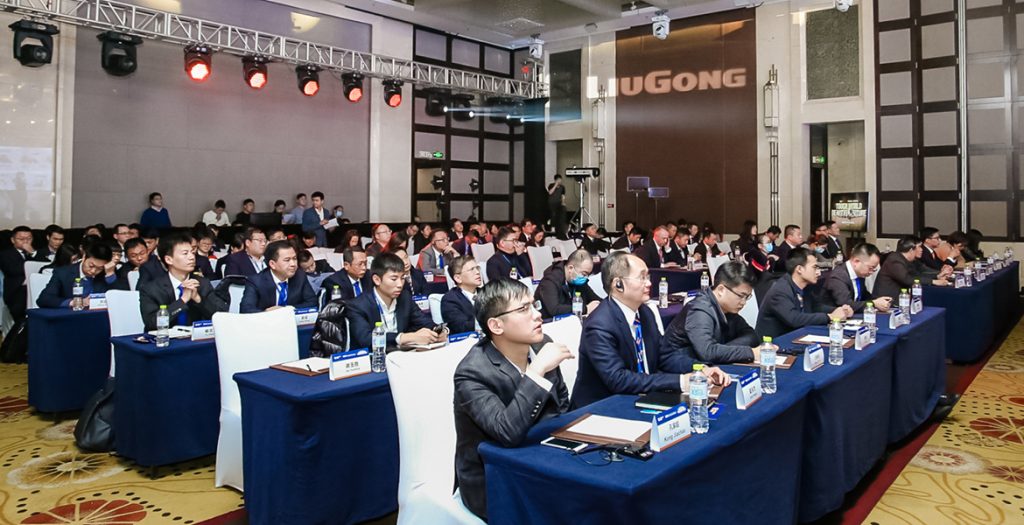 BG大游·(集团)视讯官方网站